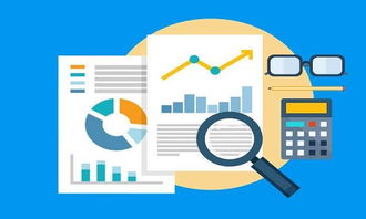 庫存管理系統 賦能企業管理，驅動進銷存高效協同